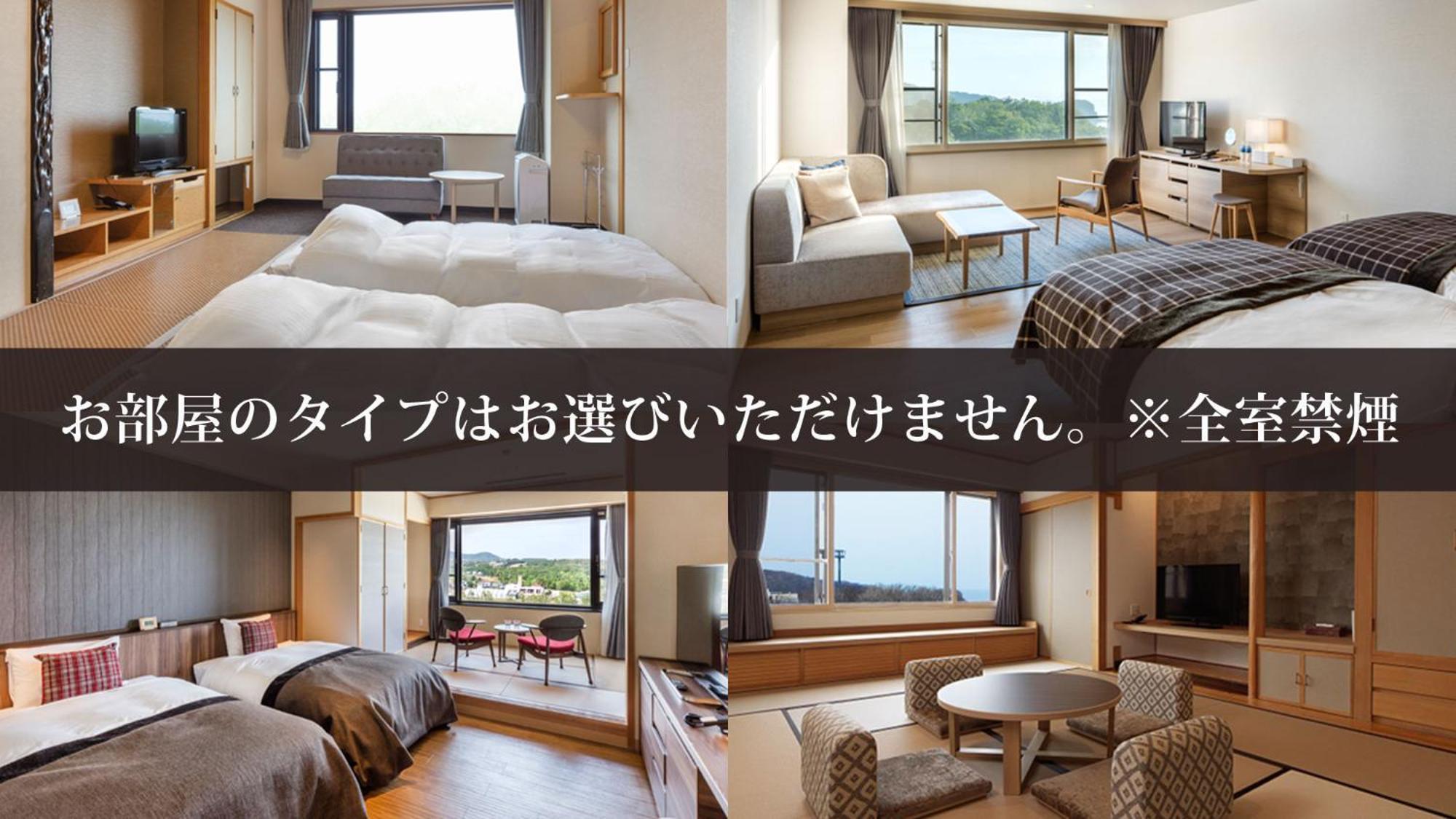 Kiki Shiretoko Natural Resort Shari Exterior photo